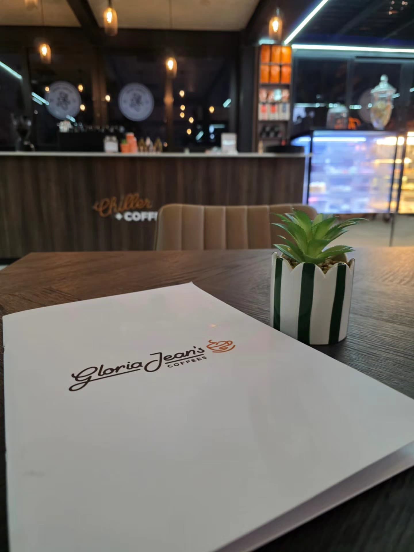 Gloria Jeans