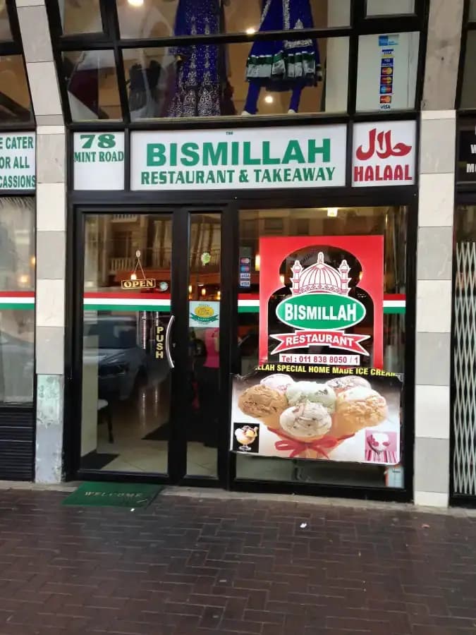 Bismillah Restaurant-B1